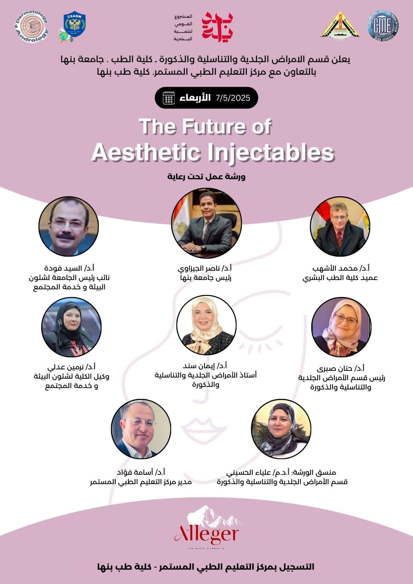 FB IMG 1769962598315