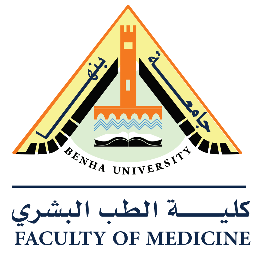 fmed Logo