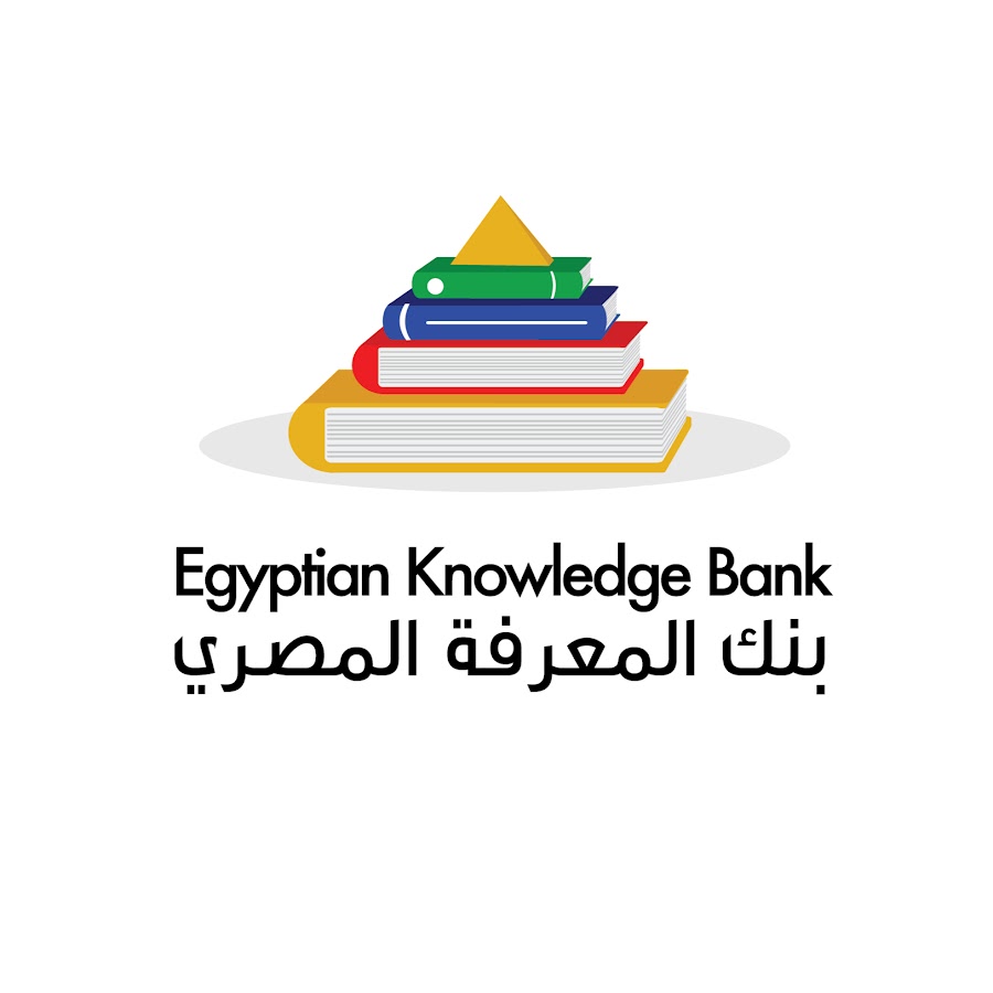 كيفية-استخدام-بنك-المعرفة-المصري.jpg