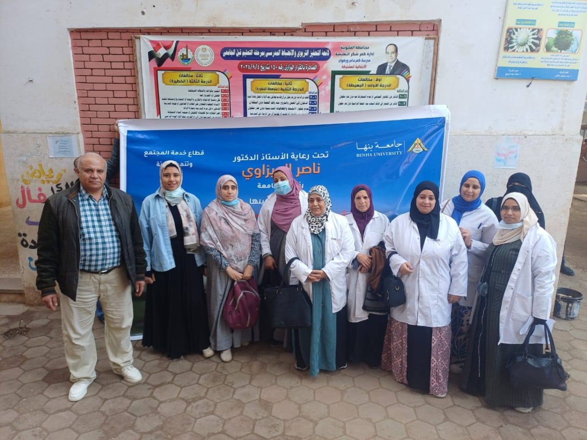 قافلة طبية بمدرسة كفر عامر ورضوان الابتدائية المشتركة بكفر شكر ضمن مبادرة "من أجل قلوب أطفالنا"